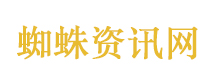 涉黄AI软件致歉